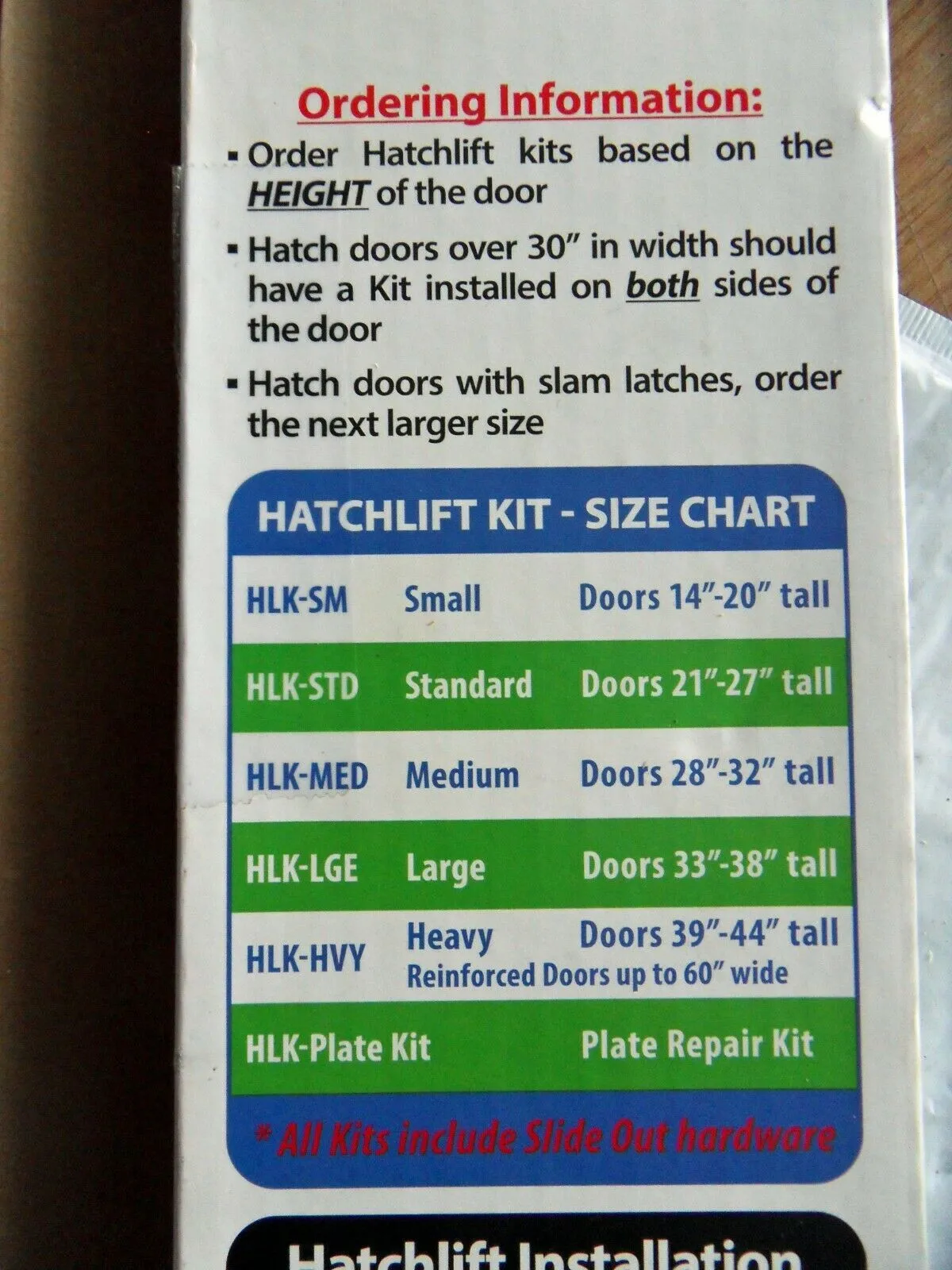 HATCHLIFT MEDIUM